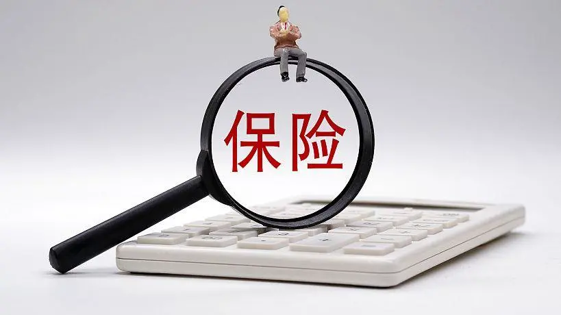 建筑物外墻脫落致?lián)p致傷,責(zé)任如何追溯?風(fēng)險如何應(yīng)對?-工保網(wǎng)