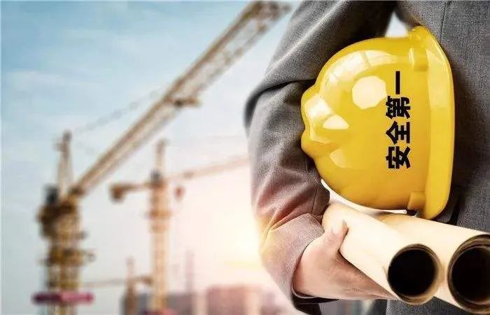 解讀安全生產(chǎn)責(zé)任保險(xiǎn)險(xiǎn)種特點(diǎn)及重點(diǎn)條款——工保網(wǎng)