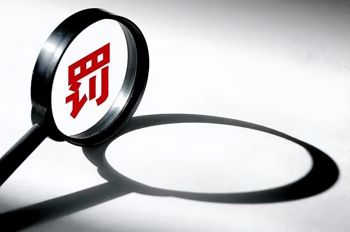 解析|政府采購(gòu)中的嚴(yán)重違法失信行為發(fā)展趨勢(shì)和監(jiān)管重點(diǎn)