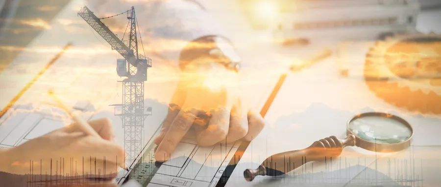 如何推動工程勘察設(shè)計(jì)行業(yè)高質(zhì)量發(fā)展？“十四五”規(guī)劃出爐