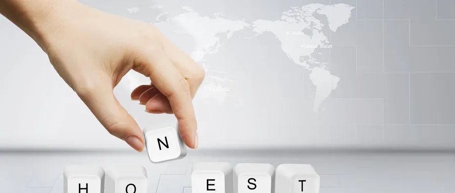 如何夯實(shí)企業(yè)信用基礎(chǔ)，推進(jìn)社會信用體系建設(shè)？——工保網(wǎng)