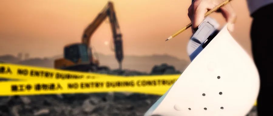 又一波高溫！夏季高溫施工監(jiān)理工作注意事項