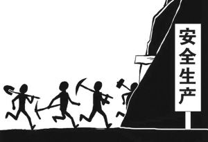 c39755c458cbfeb3004c101e4ffc28c3