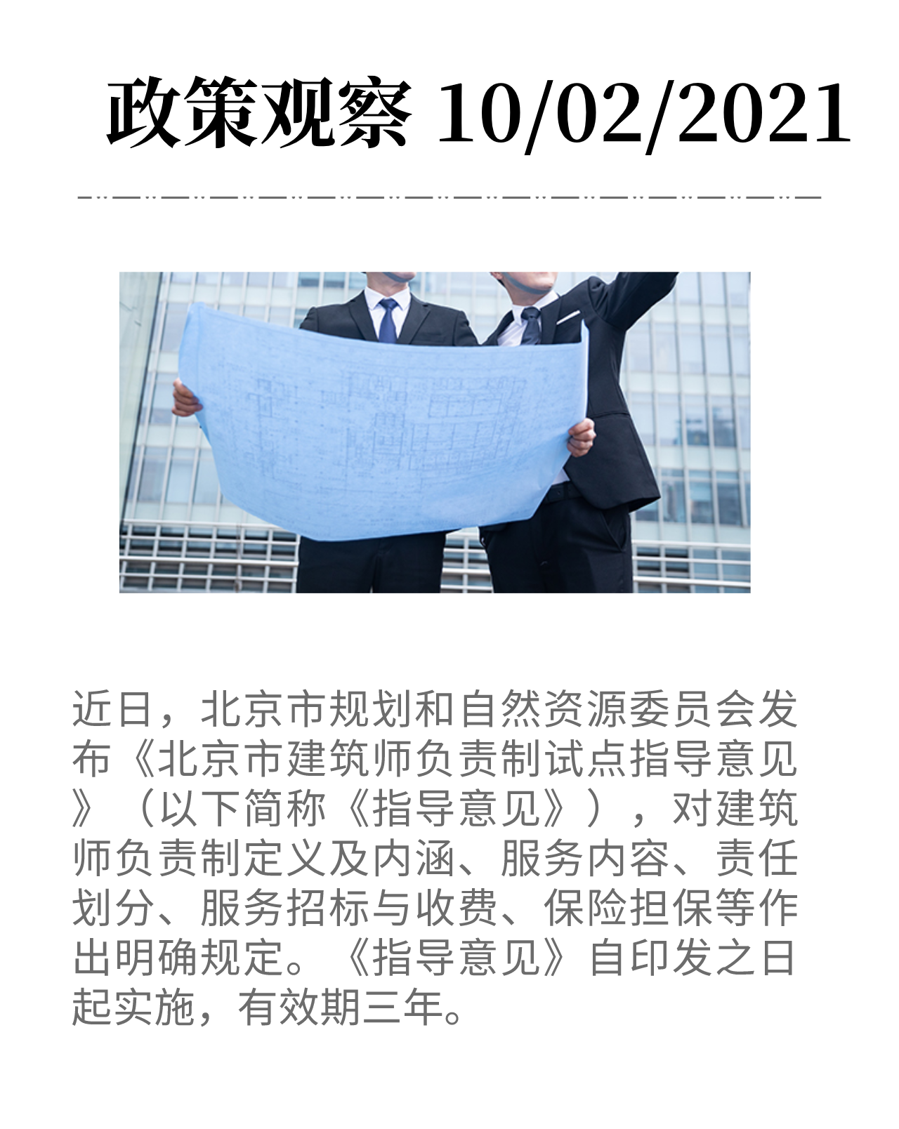 副本_副本_副本_副本_未命名 (24)