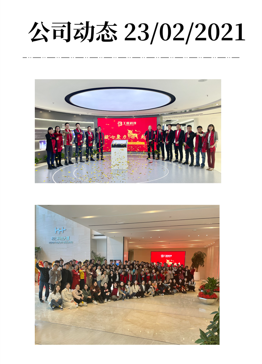 副本_副本_副本_副本_副本_未命名_副本 副本_副本_副本_副本_副本_未命名_副本