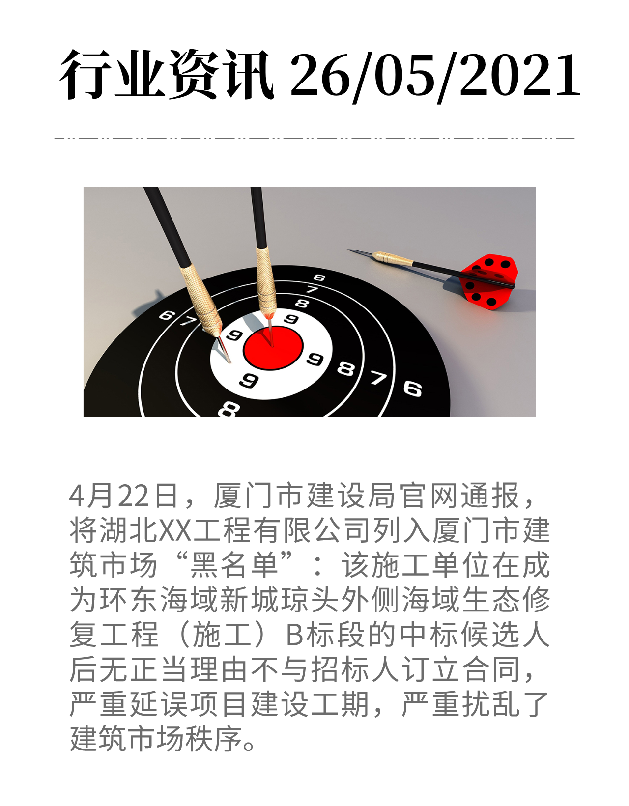 副本_副本_副本_副本_未命名 (75) 副本_副本_副本_副本_未命名 (75)