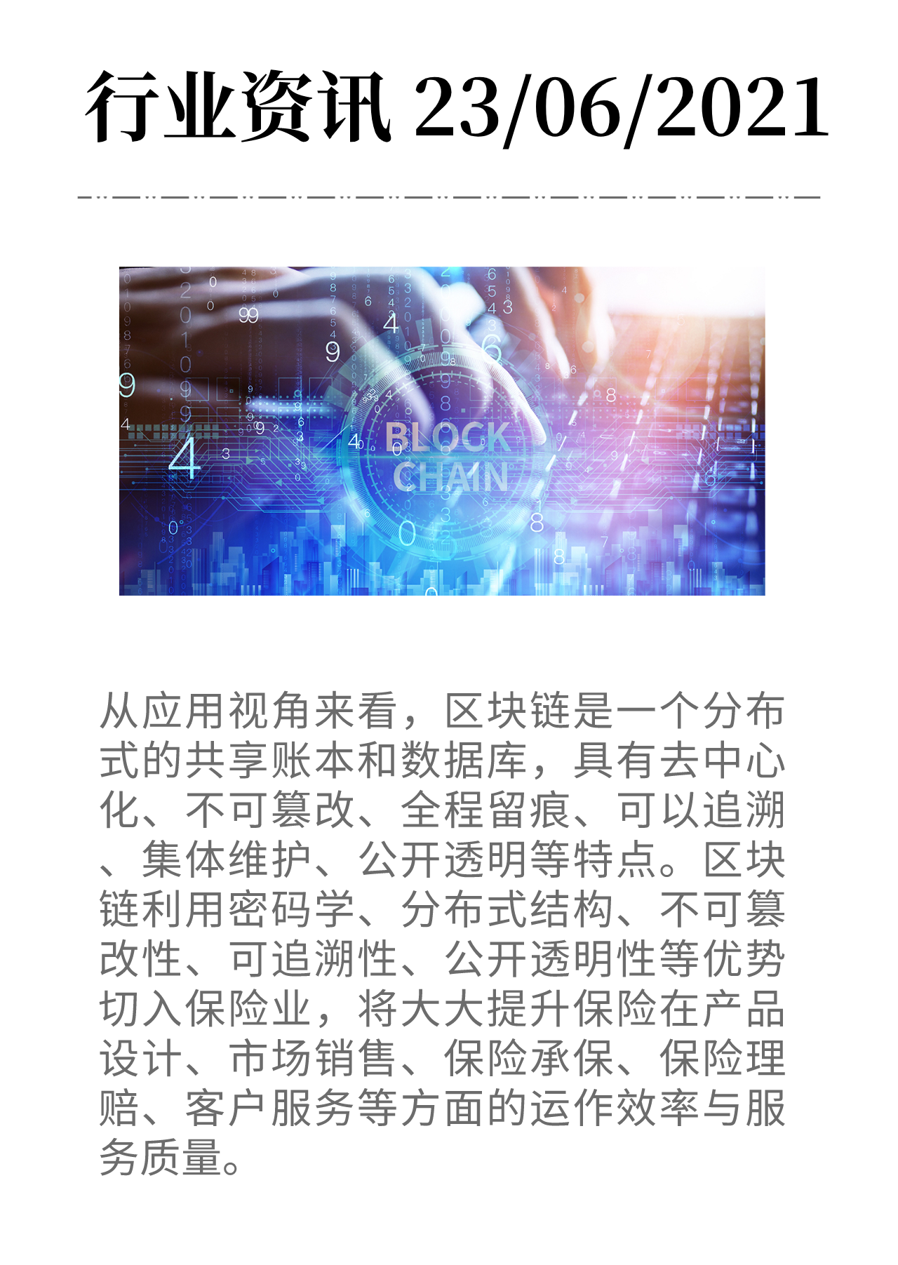 副本_副本_副本_副本_未命名 (88) 副本_副本_副本_副本_未命名 (88)