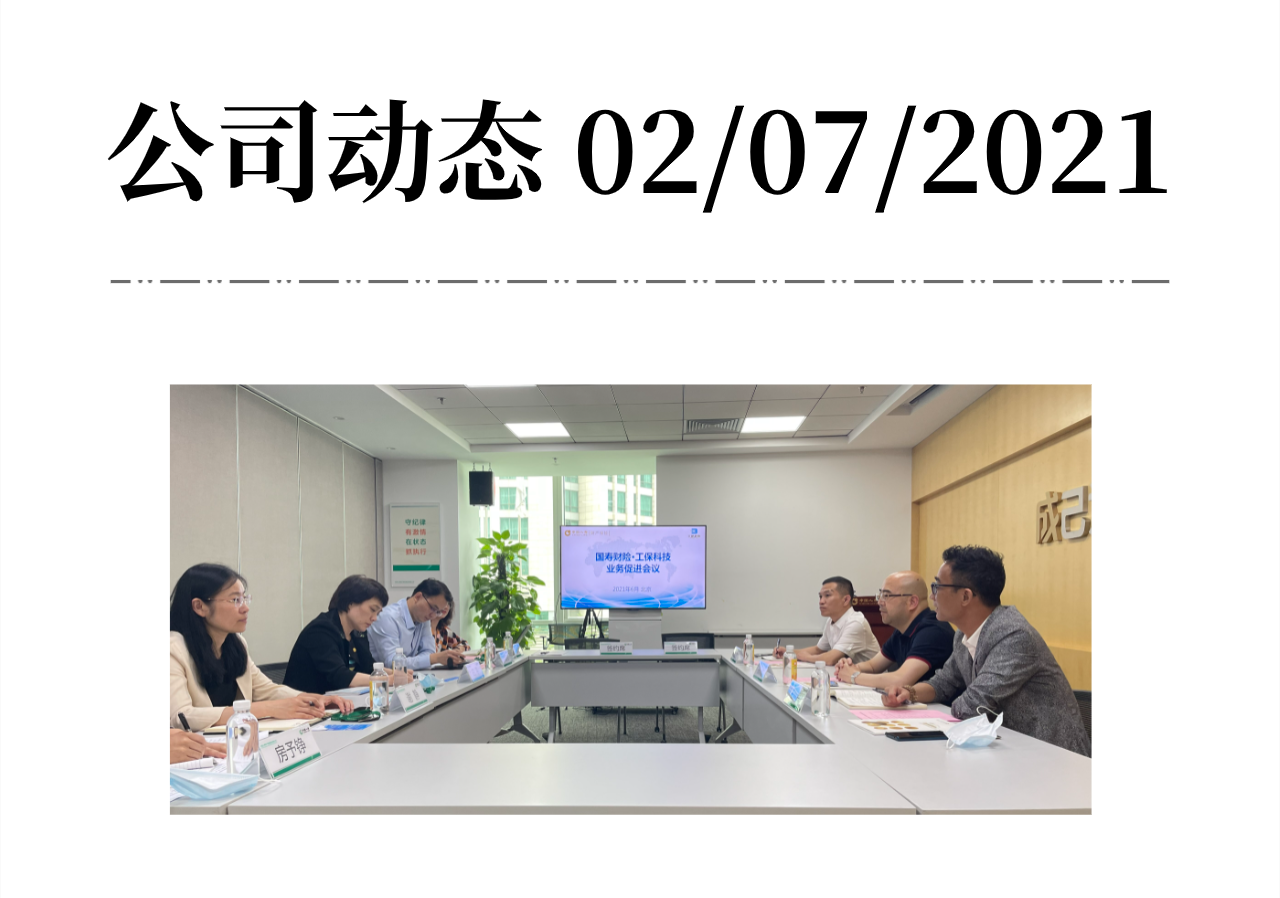 副本_副本_副本_副本_未命名 (98)_副本