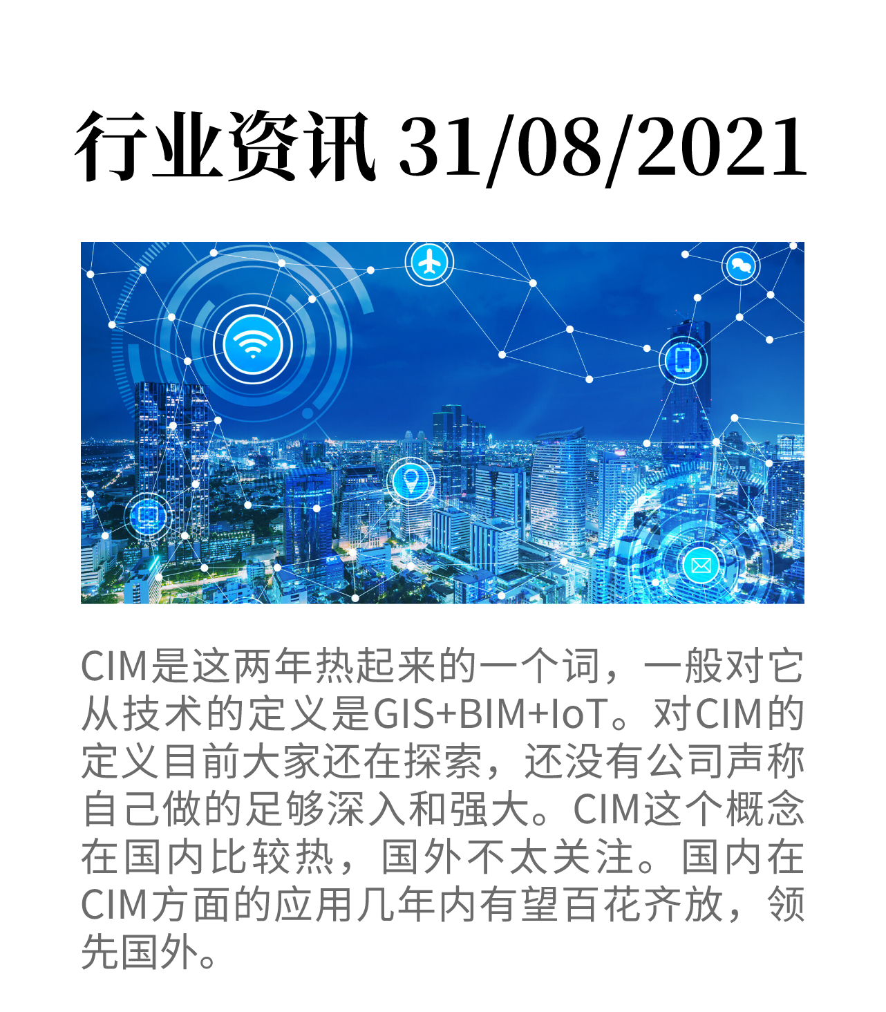 副本_副本_副本_模板