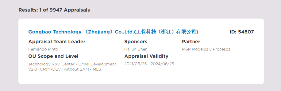 微信圖片_20210831182144 微信圖片_20210831182144