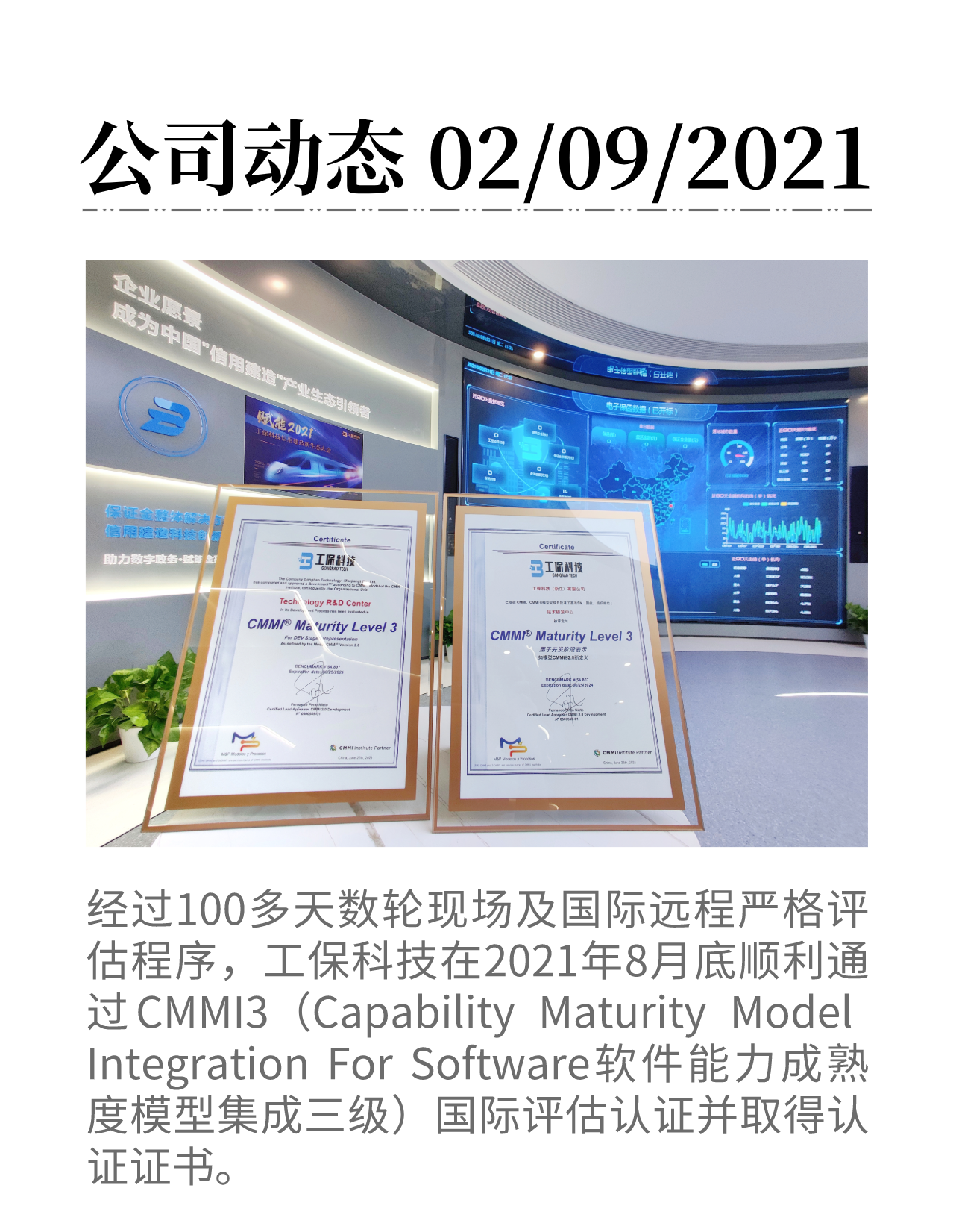 副本_副本_副本_模板 (4) 副本_副本_副本_模板 (4)