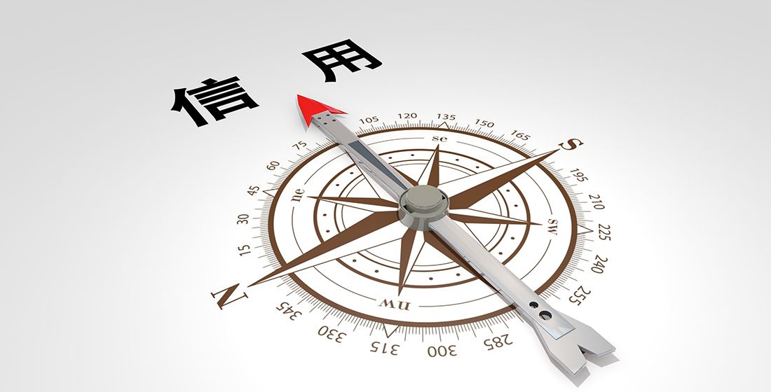 微信圖片_20210907205032