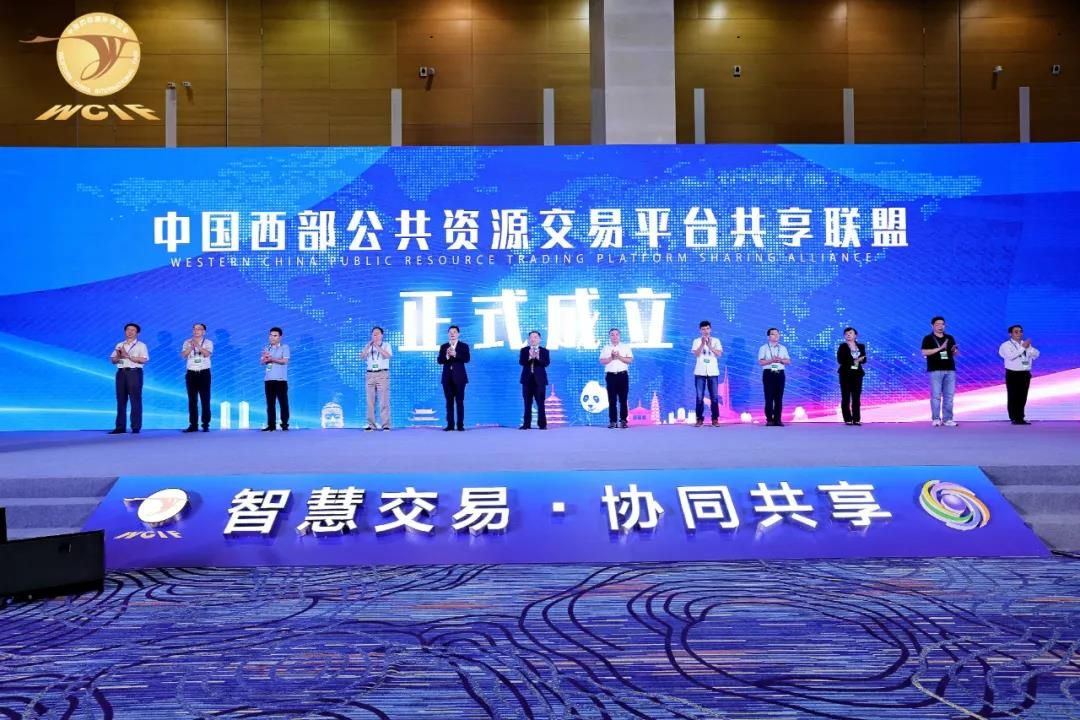 微信圖片_20210919105936 微信圖片_20210919105936