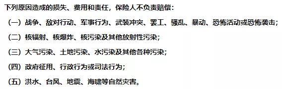 微信圖片_20210922090353 微信圖片_20210922090353