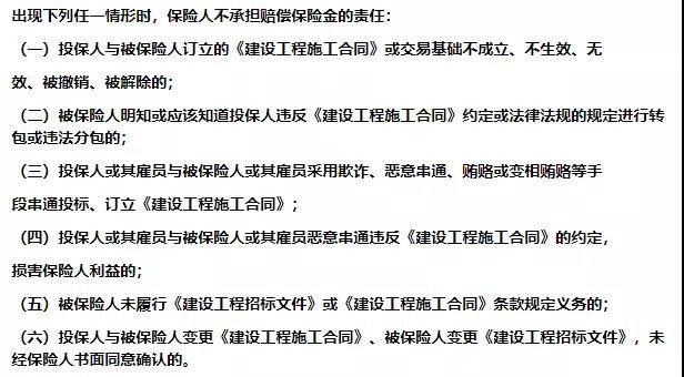 微信圖片_20210922090358 微信圖片_20210922090358