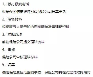 微信圖片_20210922090403 微信圖片_20210922090403