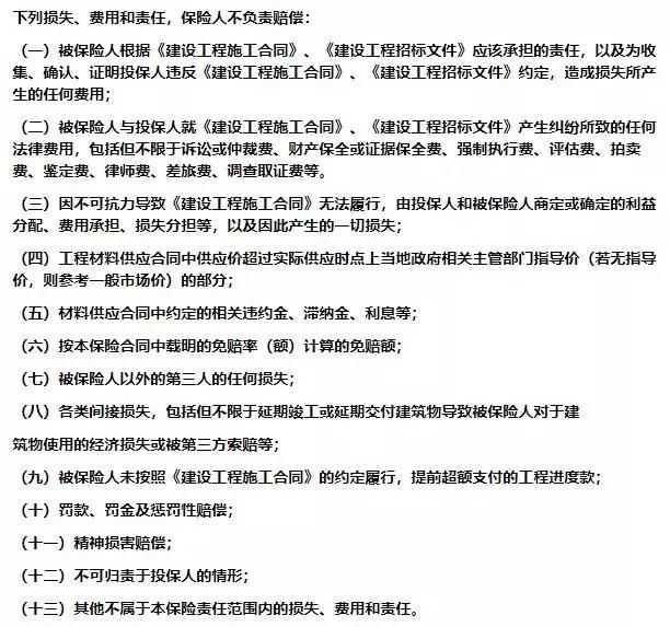 微信圖片_20210922090408 微信圖片_20210922090408