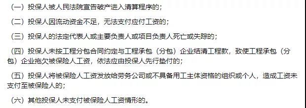 微信圖片_20210922092319 微信圖片_20210922092319