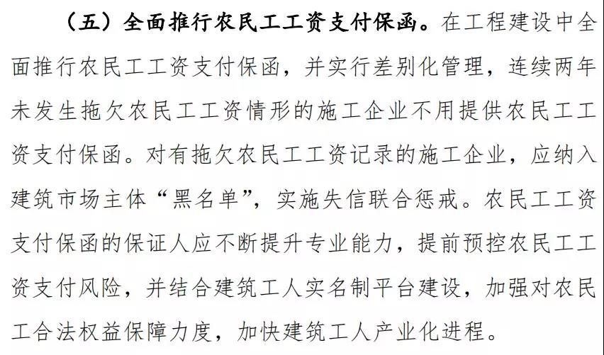 微信圖片_20210922092331 微信圖片_20210922092331