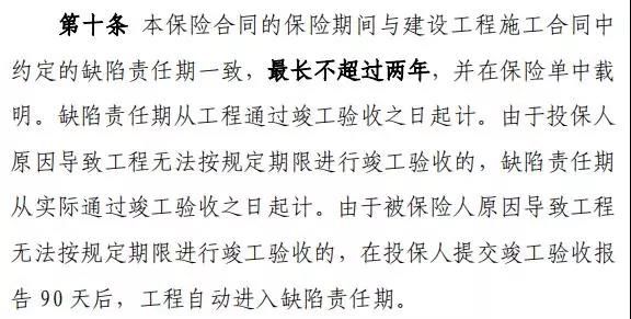 微信圖片_20210922093243 微信圖片_20210922093243