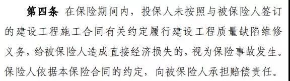 微信圖片_20210922093246 微信圖片_20210922093246