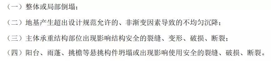 微信圖片_20210922093250 微信圖片_20210922093250