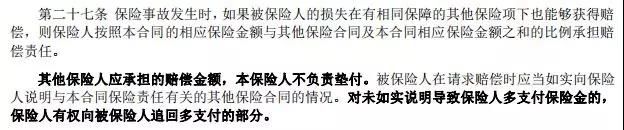 微信圖片_20210922093259 微信圖片_20210922093259