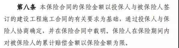 微信圖片_20210922093301 微信圖片_20210922093301