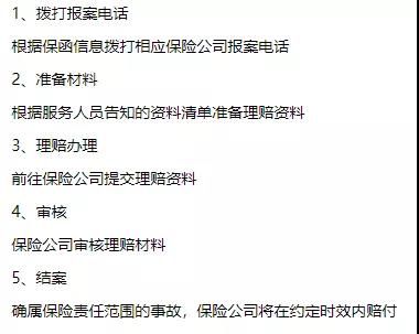 微信圖片_20210922093308 微信圖片_20210922093308