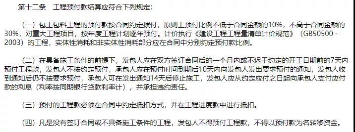 微信圖片_20210922100045