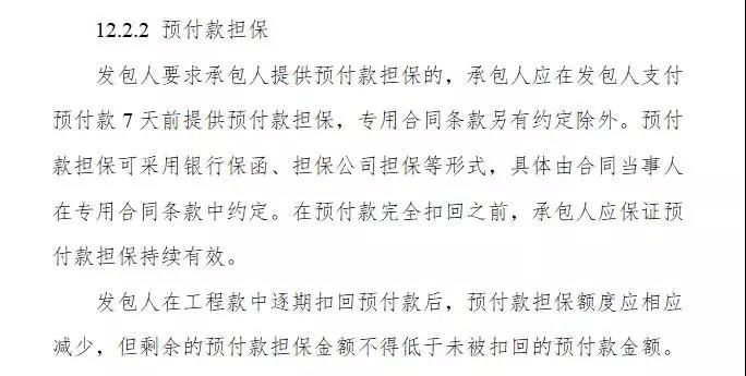 微信圖片_20210922100050