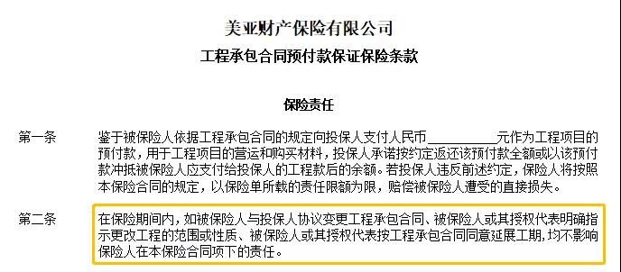 微信圖片_20210922100101 微信圖片_20210922100101