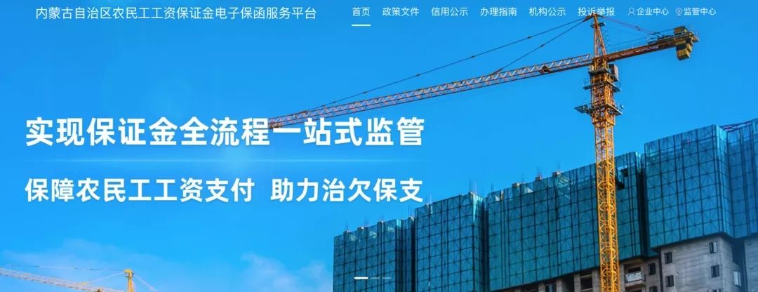 微信圖片_20210925140736