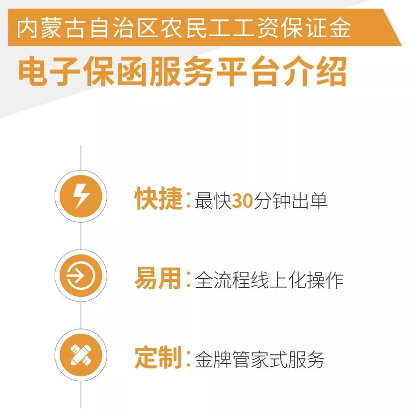 微信圖片_20210925141025