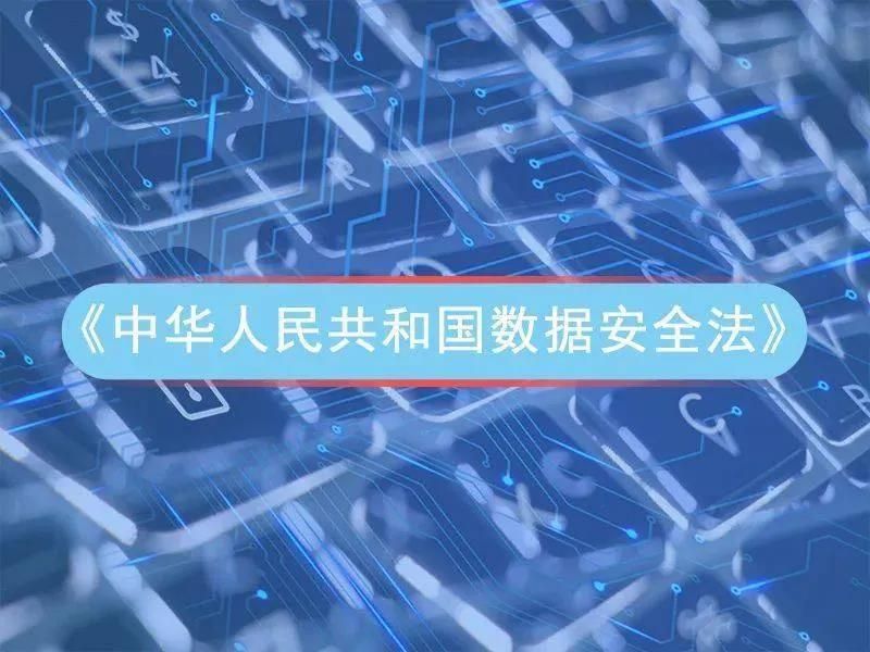 微信圖片_20211014084806 微信圖片_20211014084806