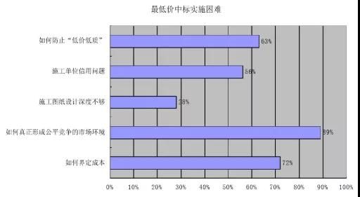 微信圖片_20211019085840