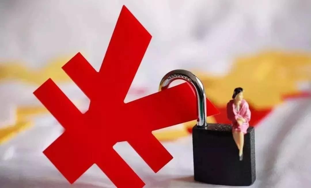 微信圖片_20211020085736