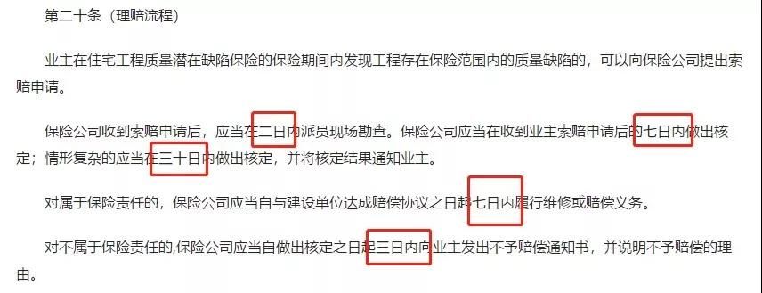 微信圖片_20211027085014 微信圖片_20211027085014