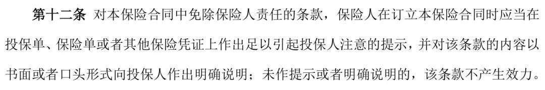 微信圖片_20211102091655 微信圖片_20211102091655