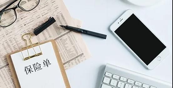 微信圖片_20211115085426 微信圖片_20211115085426