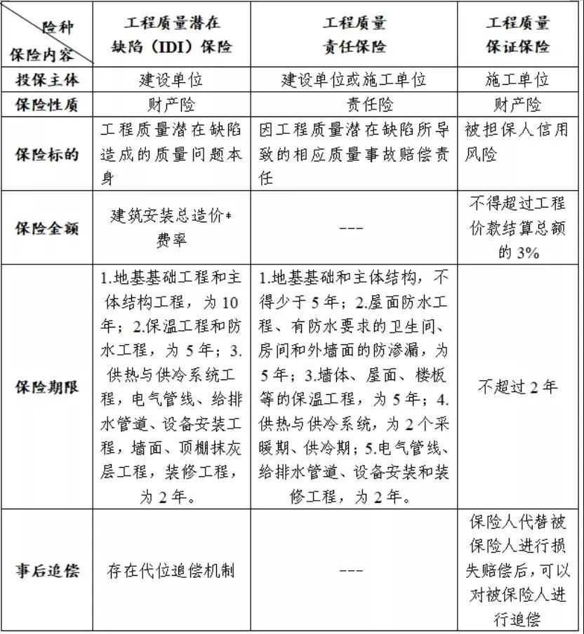 微信圖片_20211118091622 微信圖片_20211118091622