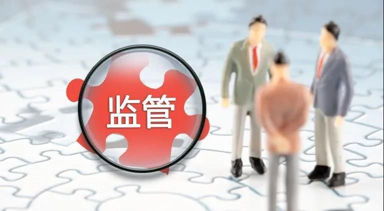 微信圖片_20211124134635 微信圖片_20211124134635