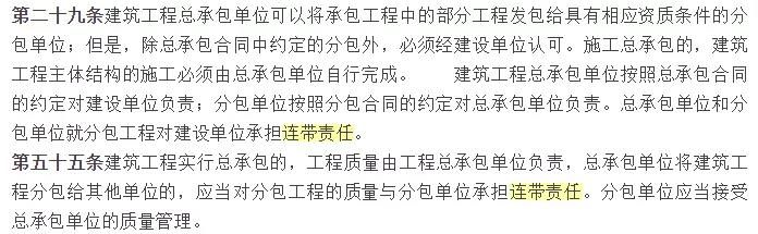 微信圖片_20211206103047