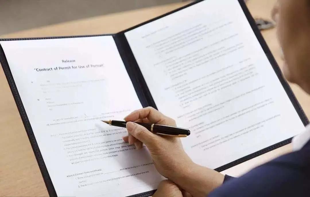 微信圖片_20211221085758 微信圖片_20211221085758