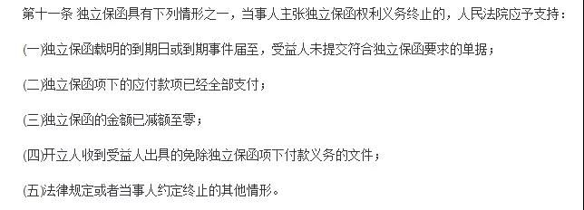 微信圖片_20211222090230