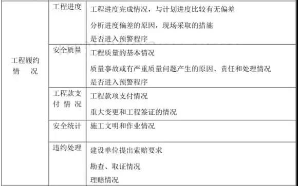 微信圖片_20211230085732