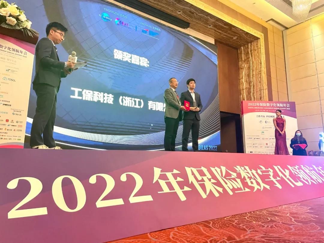 微信圖片_20220112091047