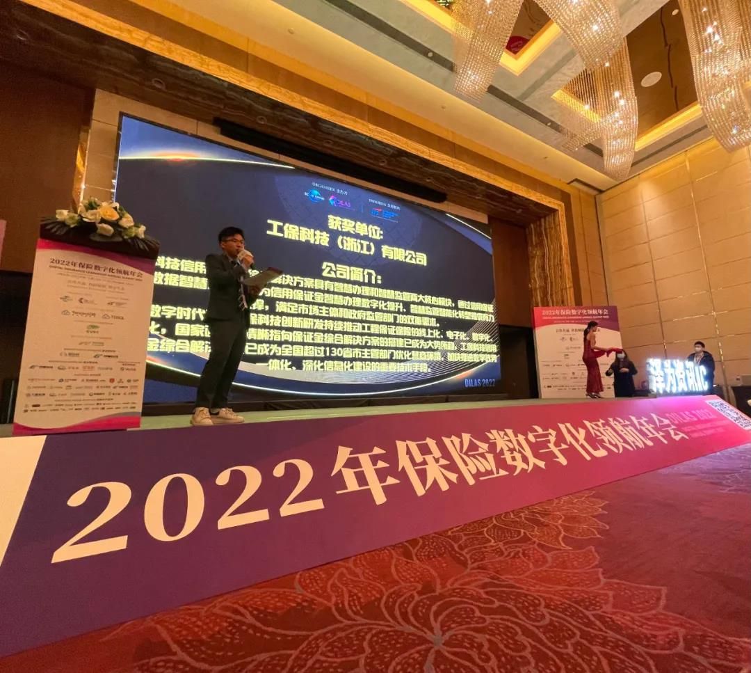 微信圖片_20220112091515