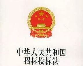 5cee967cf5a145b4_28_5